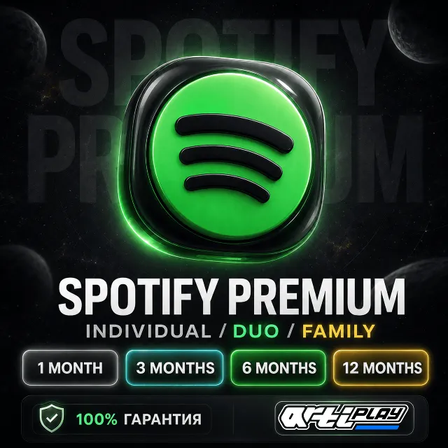 ♫ SPOTIFY PREMIUM 1/3/6/12 МЕСЯЦЕВ ♫