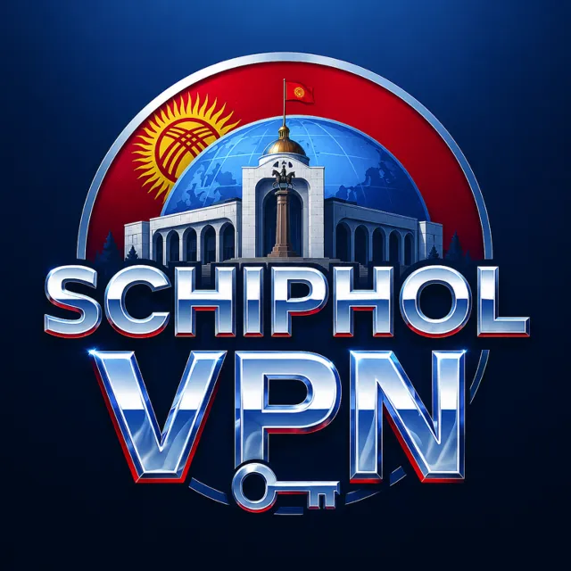 Outline VPN | Кыргызстан 🇰🇬 IP | 3 Месяца | Быстро 🚀