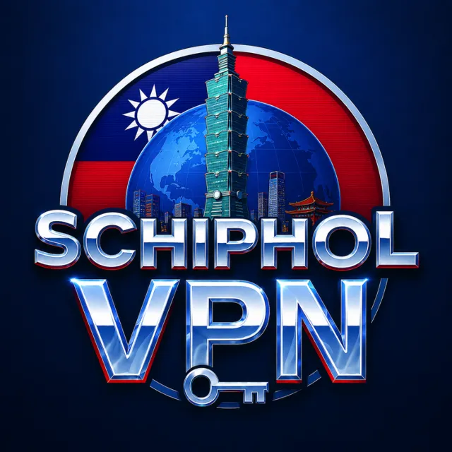 Outline VPN | Тайвань 🇹🇼 IP | 3 Месяца | Быстро 🚀