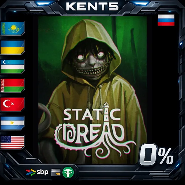 Static Dread: The Lighthouse - Steam Gift
