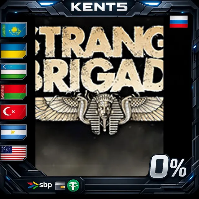 Strange Brigade - Steam Gift