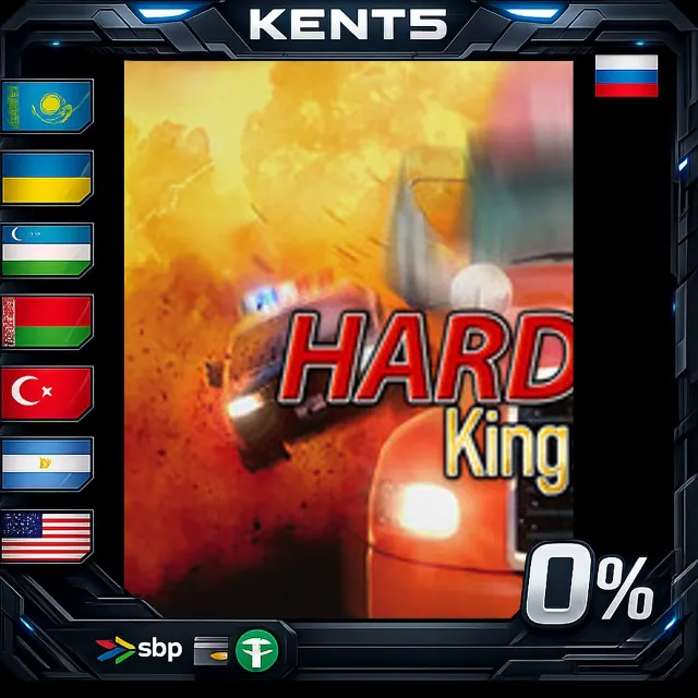 Hard Truck 2: King of the Road - Steam Gift