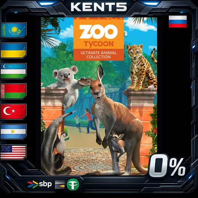 Zoo Tycoon: Ultimate Animal Collection - Steam Gift