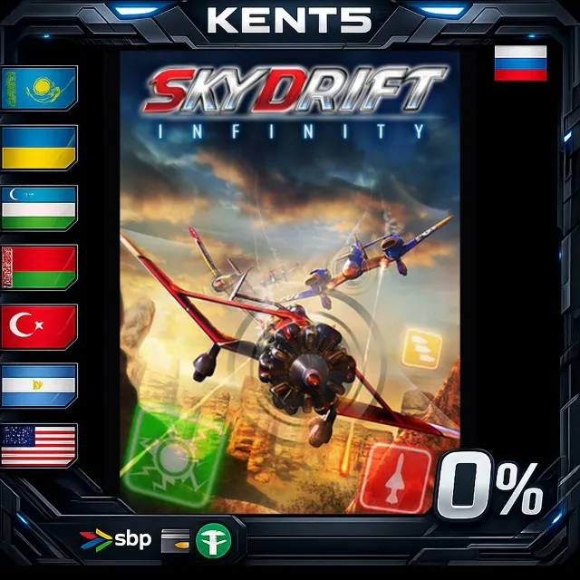 SkyDrift Infinity - Steam Gift
