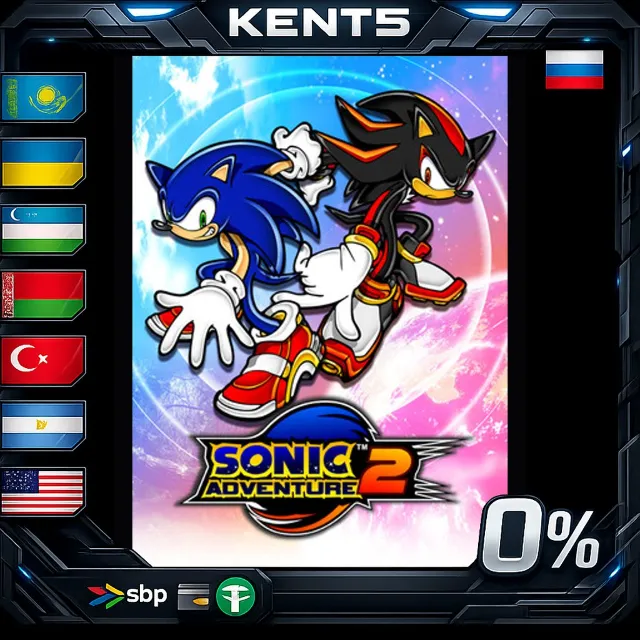 Sonic Adventure 2 - Steam Gift