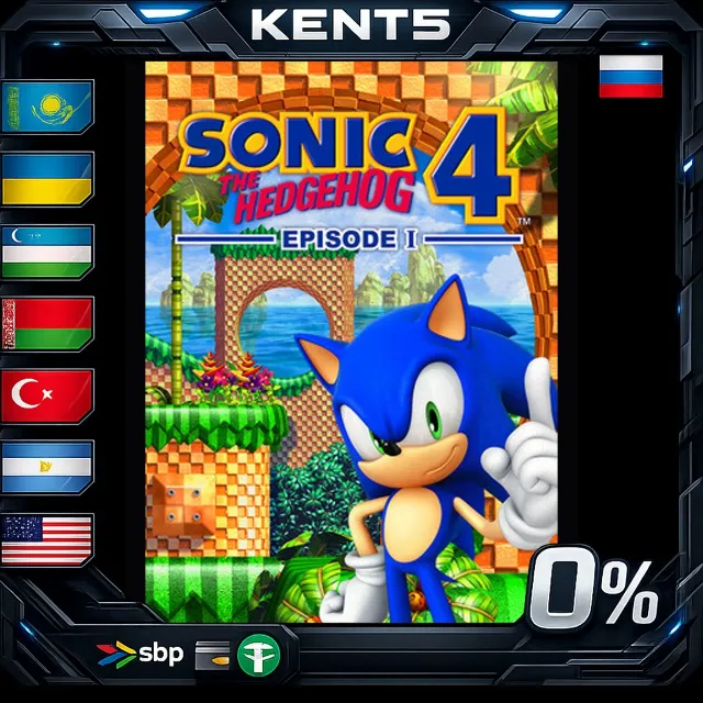 Sonic the Hedgehog 4 - Episode I - Steam Gift