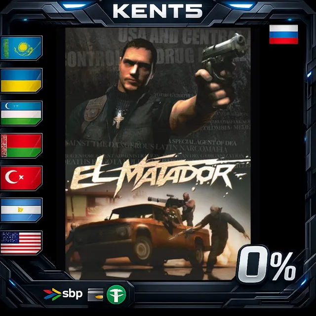 El Matador - Steam Gift