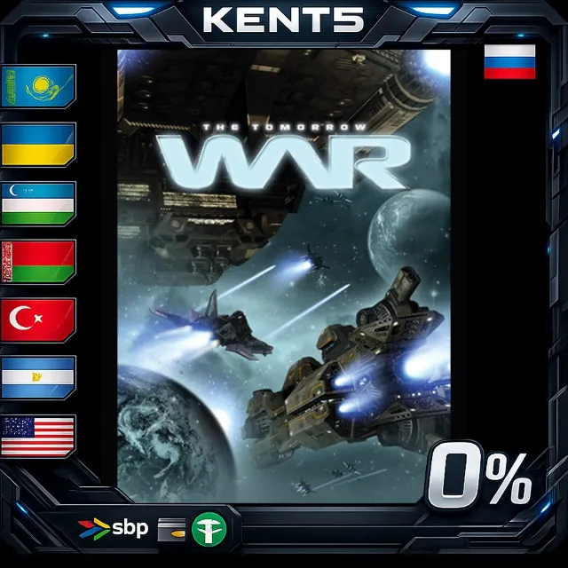 The Tomorrow War - Steam Gift