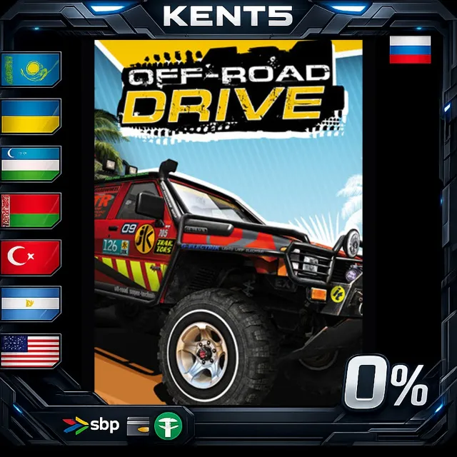 Off-Road Drive - Steam Gift