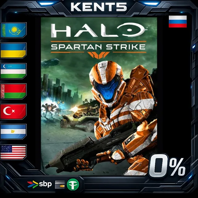 Halo: Spartan Bundle - Steam Gift