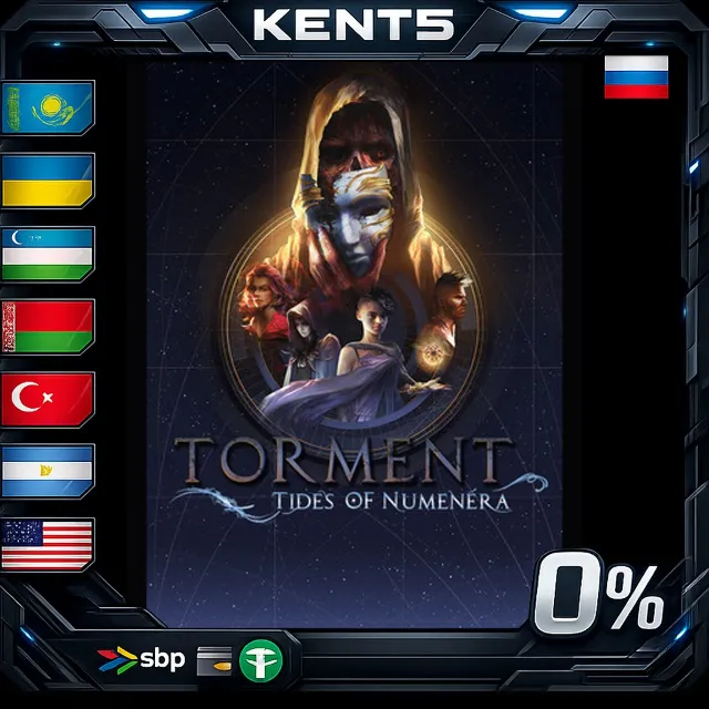 Torment: Tides of Numenera - Steam Gift