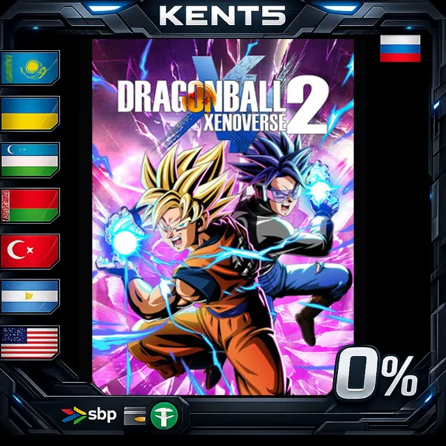 DRAGON BALL XENOVERSE 2 - Steam Gift