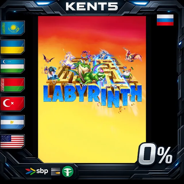 Labyrinth - Steam Gift