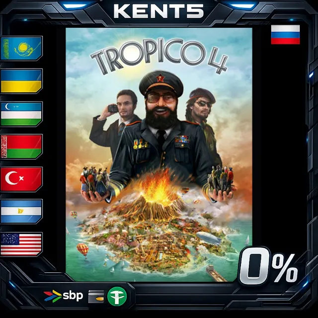 Tropico 4 Collector's Bundle - Steam Gift