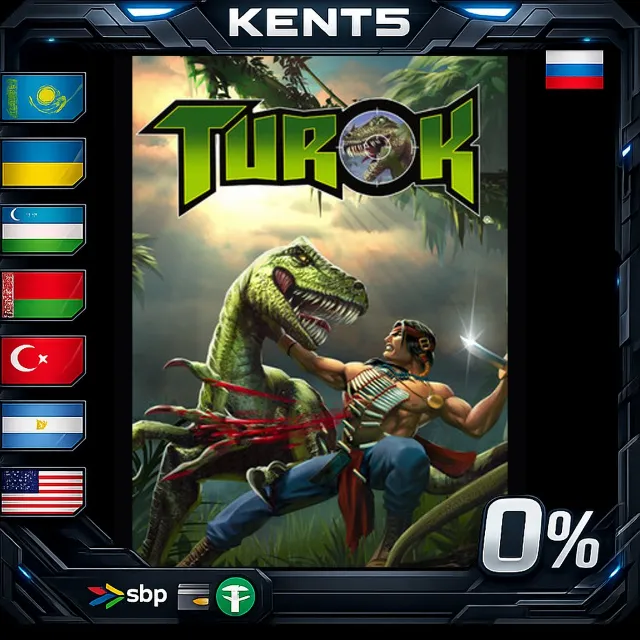 Turok - Steam Gift