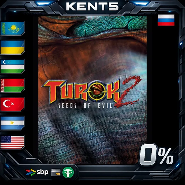 Turok 2: Seeds of Evil - Steam Gift
