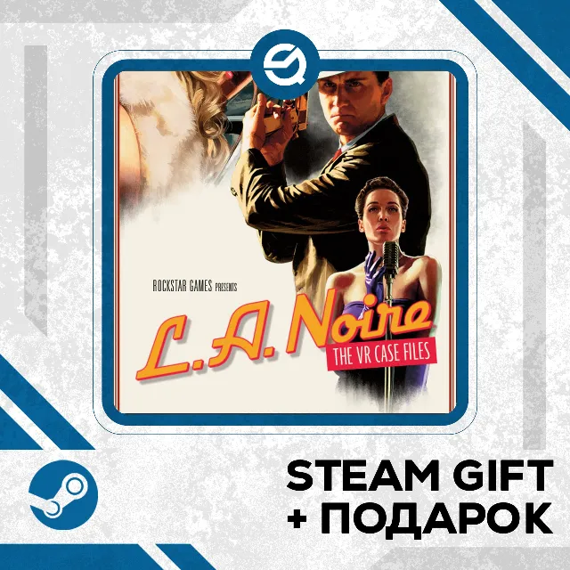 L.A. Noire: The VR Case Files • GLOBAL (БЕЗ RU)