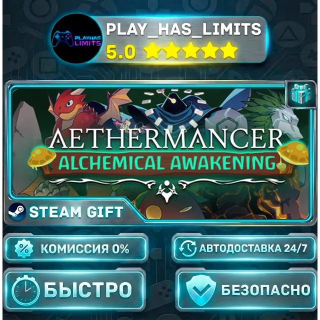 🎁Aethermancer *RU/BY/UA/СНГ Steam Auto