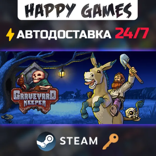 Graveyard Keeper Steam Ключ РФ+СНГ