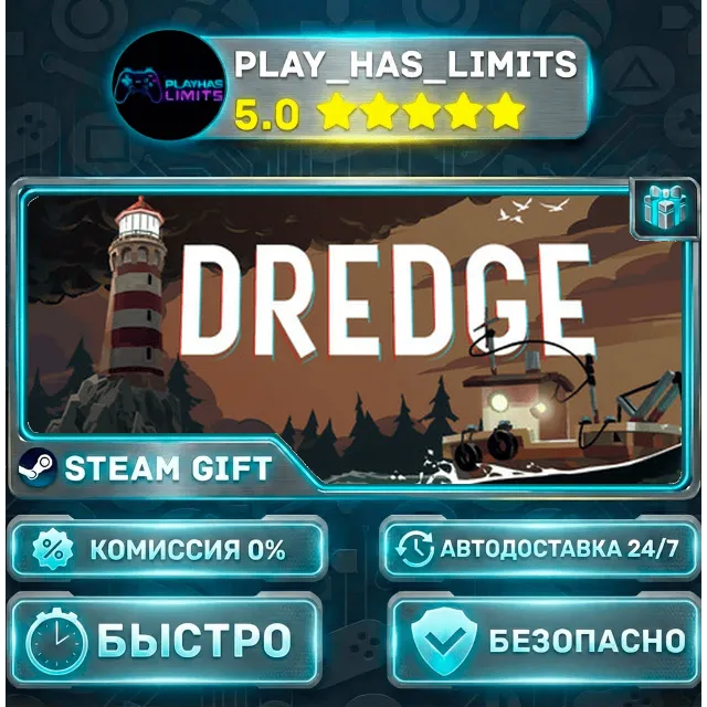 🎁DREDGE — Digital Deluxe *RU/BY/UA/СНГ Steam Auto