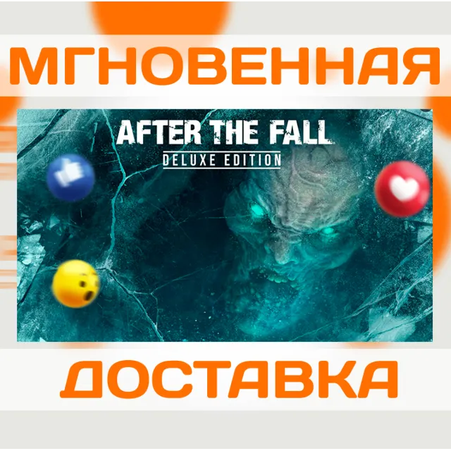 AFTER THE FALL DELUXE EDITION [VR] \ STEAM \ ВЕСЬ МИР + РФ \ КЛЮЧ