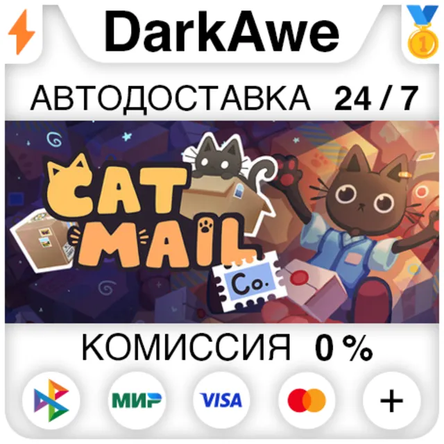Cat Mail Co. STEAM•RU ⚡️АВТОДОСТАВКА 💳0%