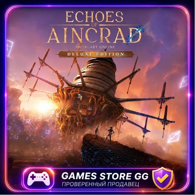 Echoes of Aincrad Deluxe Edition 🌍 STEAM • Выбор региона