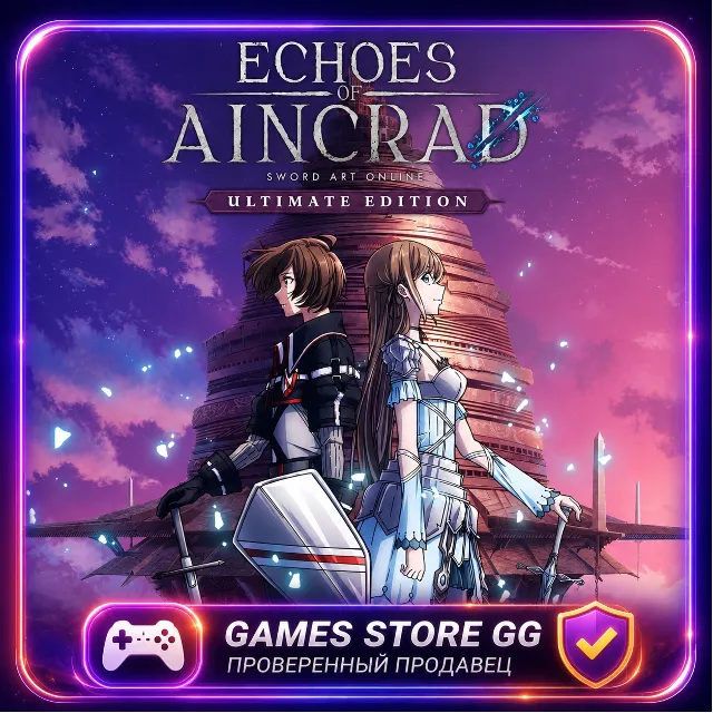 Echoes of Aincrad Ultimate Edition 🌍 STEAM • Выбор региона
