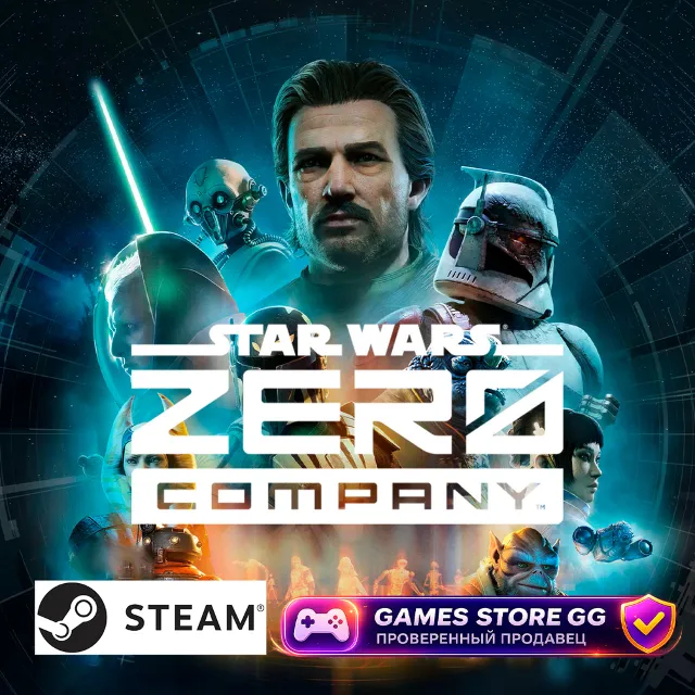 STAR WARS Zero Company 🌍 STEAM • Выбор региона