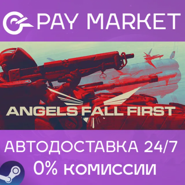 ⚡️Angels Fall First | АВТОДОСТАВКА [Россия Steam Gift]