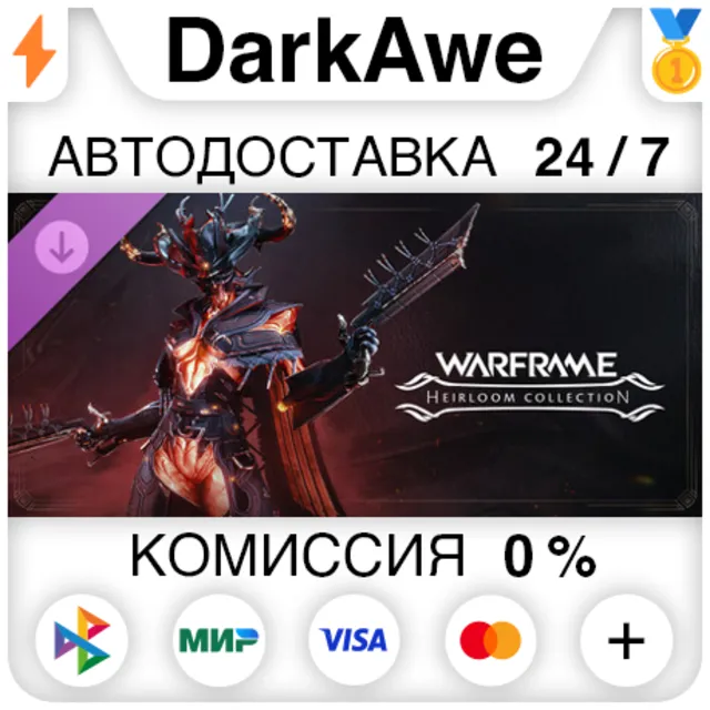 Warframe: Коллекция Мисы «Наследие» DLC STEAM•RU ⚡️АВТОДОСТАВКА 💳0%