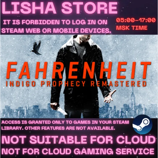 Fahrenheit: Indigo Prophecy Remastered Стим Оффлайн На 90 дней