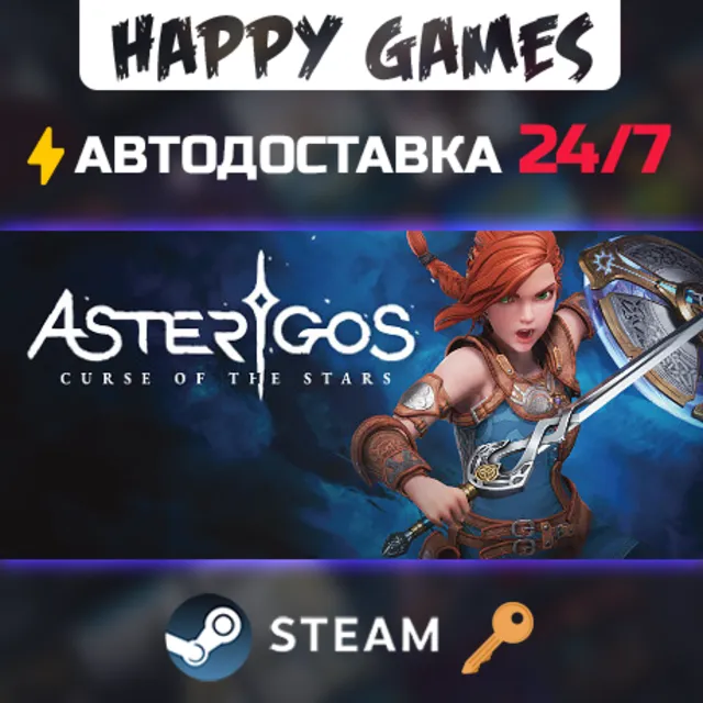 Asterigos: Curse of the Stars Steam Ключ РФ+СНГ