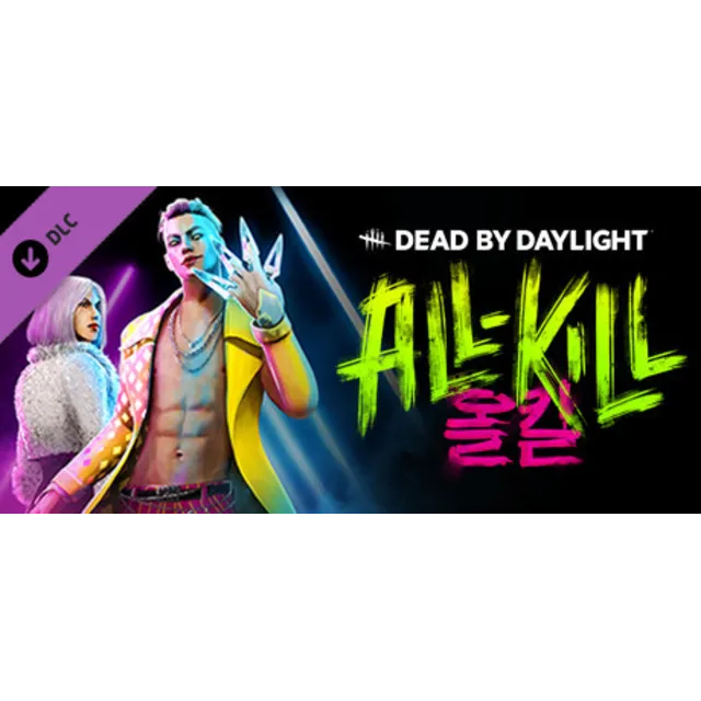 Dead by Daylight - All-Kill Chapter DLC / Steam Ключ / Все регионы | АВТОВЫДАЧА 24/7