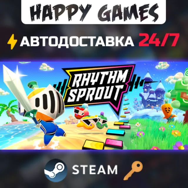 Rhythm Sprout: Sick Beats &amp; Bad Sweets Steam Ключ РФ+СНГ