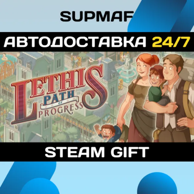 Lethis - Path of Progress | STEAM GIFT | RU・KZ・UA・BY・CIS