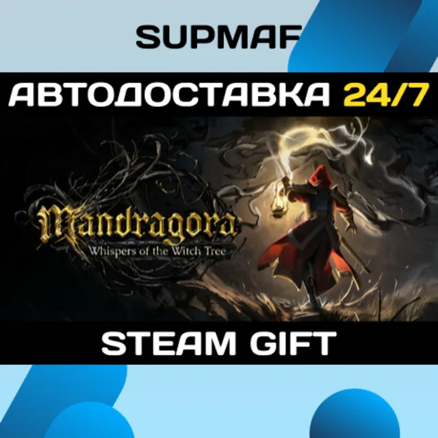 Mandragora: Whispers of the Witch Tree | STEAM GIFT | RU・KZ・UA・BY・CIS