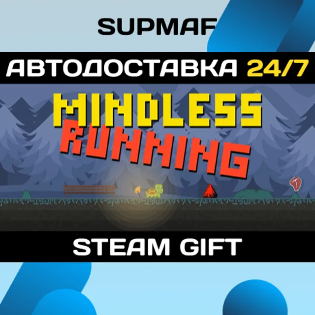 Mindless Running | STEAM GIFT | RU・KZ・UA・BY・CIS
