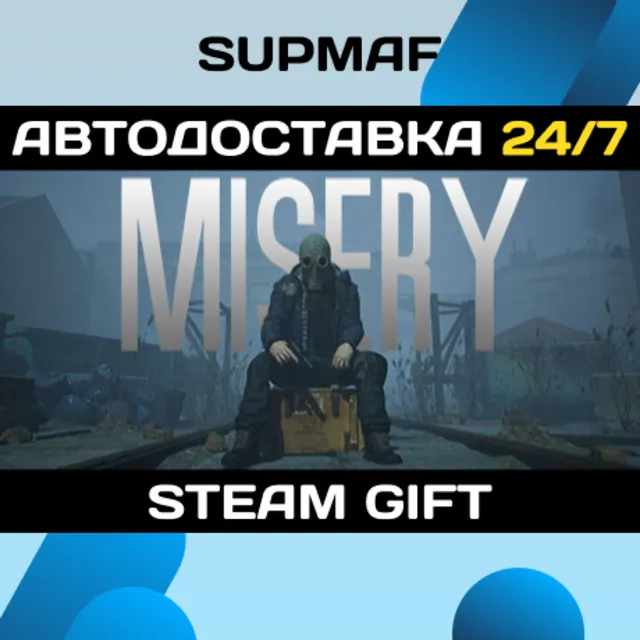 MISERY | STEAM GIFT | RU・KZ・UA・BY・CIS