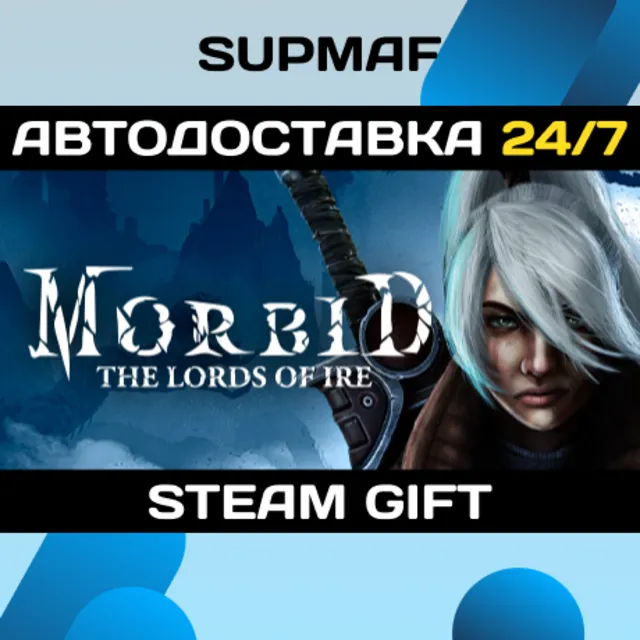 Morbid: The Lords of Ire | STEAM GIFT | RU・KZ・UA・BY・CIS