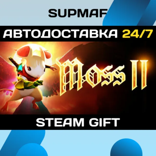 Moss II VR | STEAM GIFT | RU・KZ・UA・BY・CIS