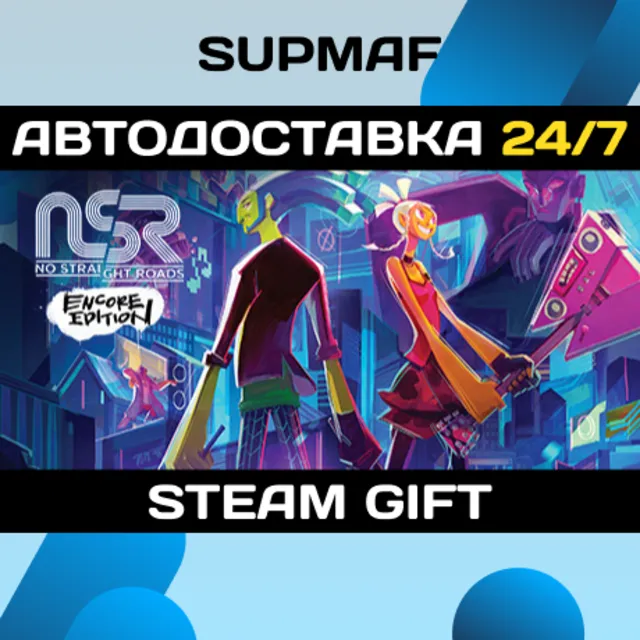 No Straight Roads: Encore Edition | STEAM GIFT | RU・KZ・UA・BY・CIS