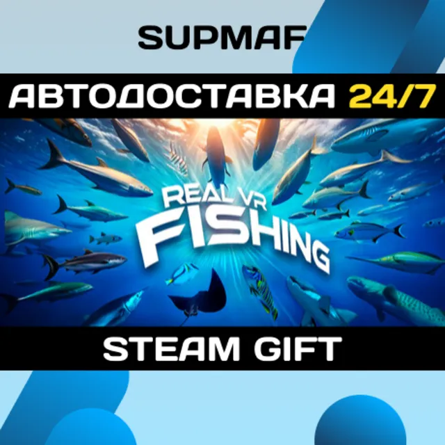Real VR Fishing | STEAM GIFT | RU・KZ・UA・BY・CIS