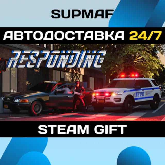 Responding | STEAM GIFT | RU・KZ・UA・BY・CIS