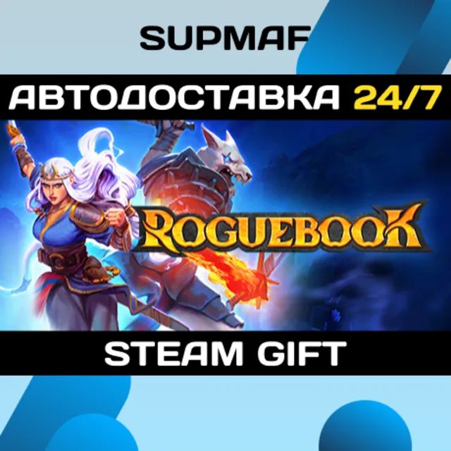 Roguebook | STEAM GIFT | RU・KZ・UA・BY・CIS