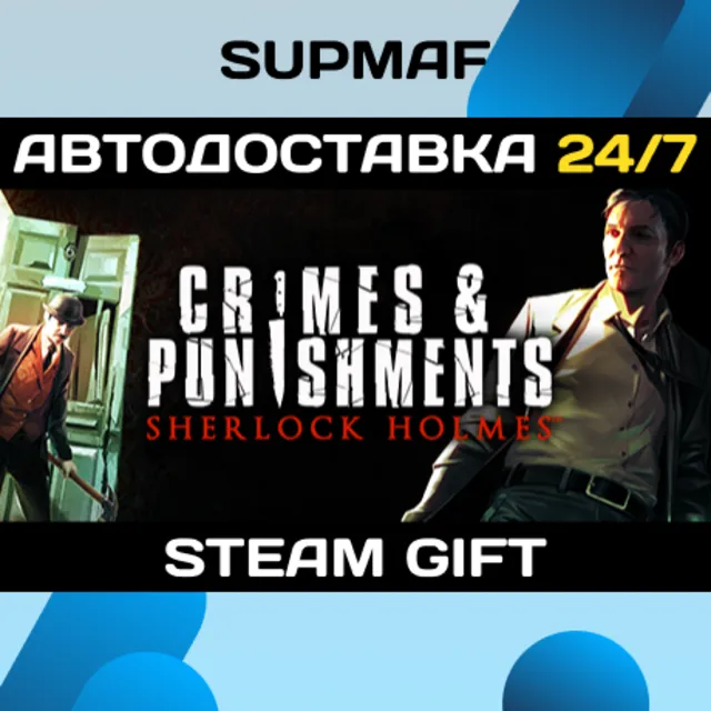 Sherlock Holmes: Crimes and Punishments | STEAM GIFT | RU・KZ・UA・BY・CIS