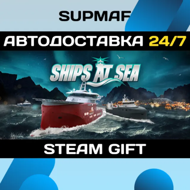 Ships At Sea | STEAM GIFT | RU・KZ・UA・BY・CIS