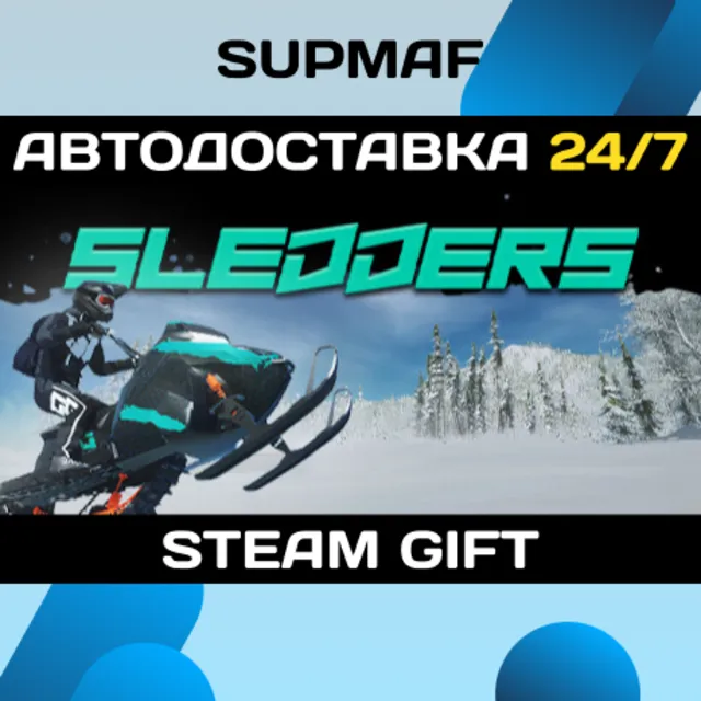 Sledders | STEAM GIFT | RU・KZ・UA・BY・CIS