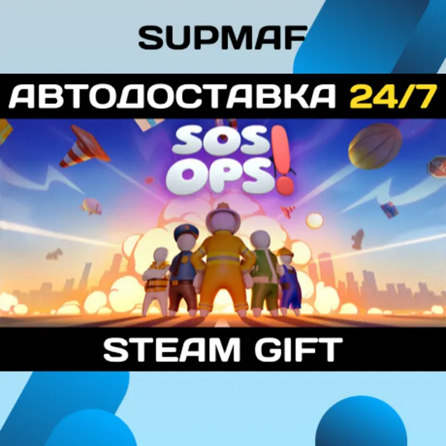 SOS OPS! | STEAM GIFT | RU・KZ・UA・BY・CIS