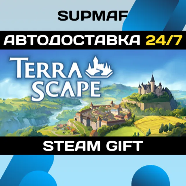 TerraScape | STEAM GIFT | RU・KZ・UA・BY・CIS